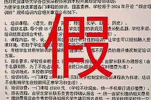 欧战淘汰赛本周打响！“第一联赛”意甲7队参赛，西德英法各有6队