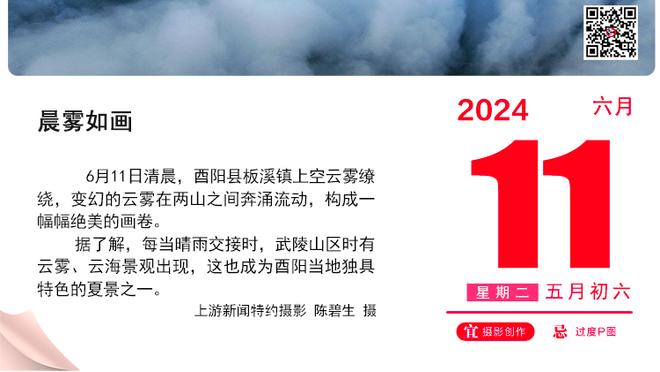 张佳玮：杰伦威像小一号的小卡 雷霆王牌三人组都不足26岁太吓人